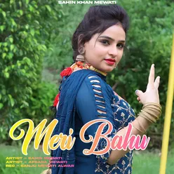 Meri Bahu